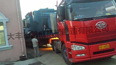 悬链华亿在线手机版(大中国区)