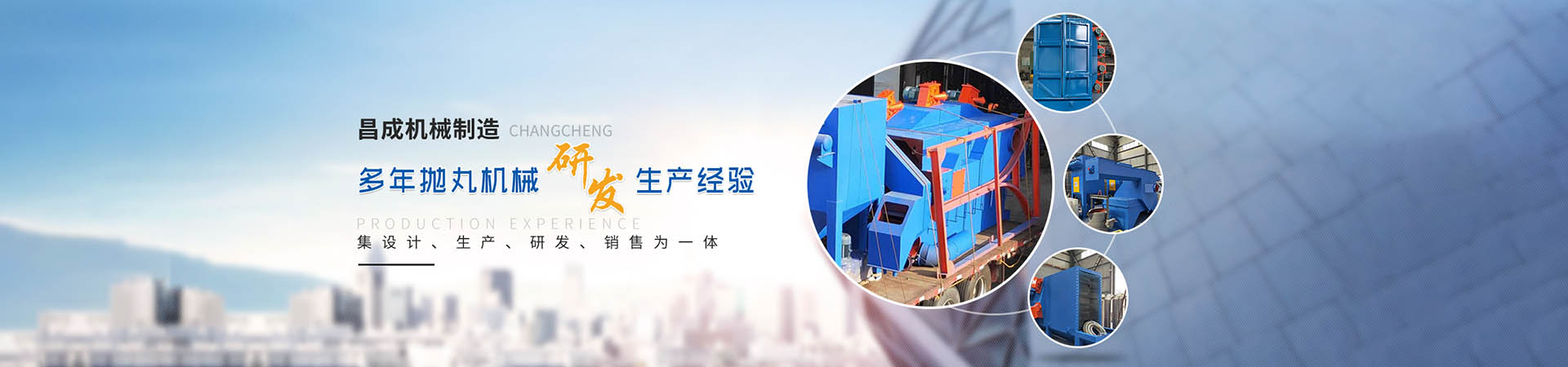通过式华亿在线手机版(大中国区)