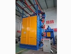 Q3740吊钩华亿在线手机版(大中国区)
